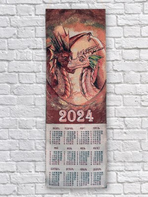 Купить Календарь из гобелена на 2024 год "Парочка" 